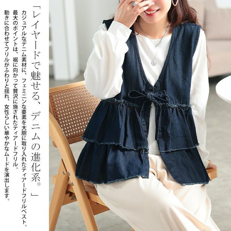 大きいサイズ レディース コットンデニムリボンティアードベスト　wd-0418