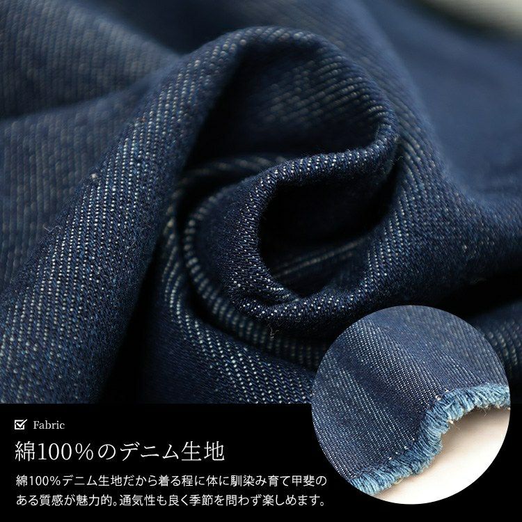 大きいサイズ レディース コットンデニムリボンティアードベスト　wd-0418