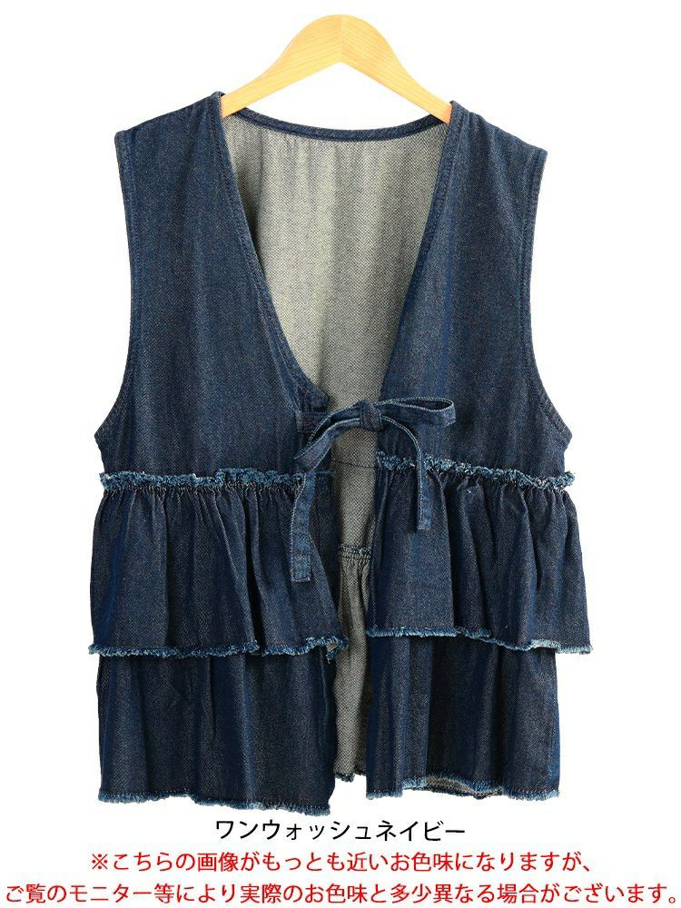大きいサイズ レディース コットンデニムリボンティアードベスト　wd-0418