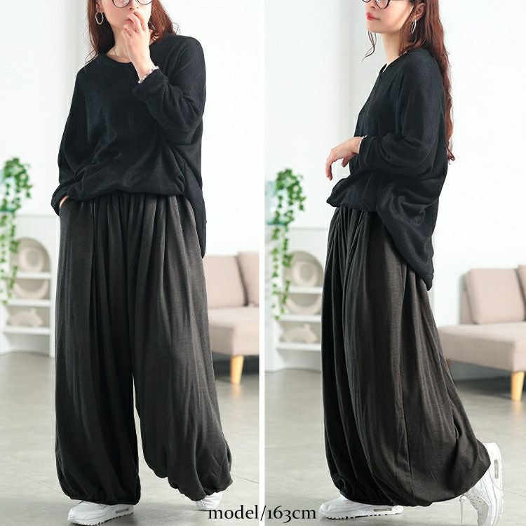 大きいサイズ レディース あったか裏起毛サーカスパンツ　sw-0768