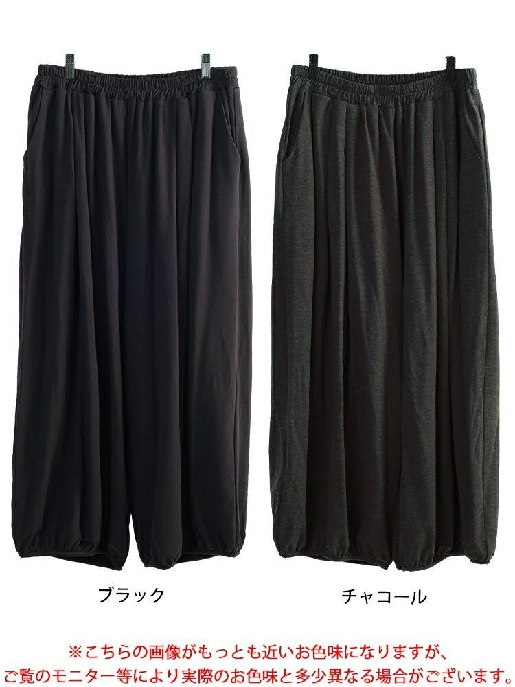 大きいサイズ レディース あったか裏起毛サーカスパンツ　sw-0768