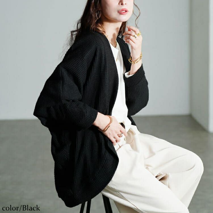 大きいサイズ レディース ワッフルドルマンカーディガン　cast-5558001