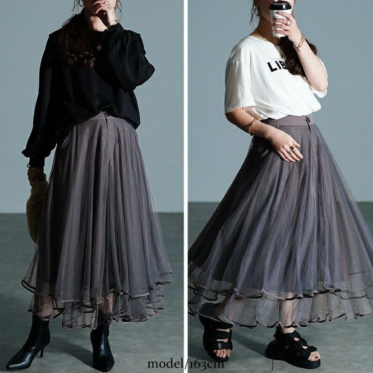 大きいサイズ レディース ティアードチュールレイヤードスカート　jp566
