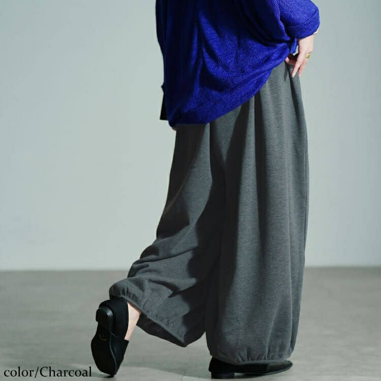 大きいサイズ レディース 裏シャギーサーカスパンツ　sw-0804