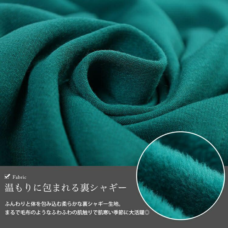 大きいサイズ レディース 裏シャギーバックスリットナロースカート　sw-0803