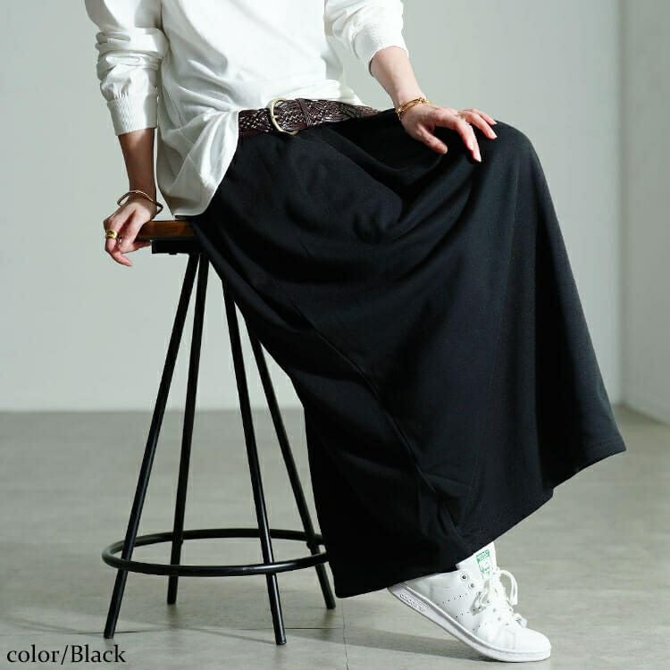 大きいサイズ レディース 裏シャギーバックスリットナロースカート　sw-0803