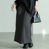大きいサイズ レディース 裏シャギーバックスリットナロースカート　sw-0803 チャコール