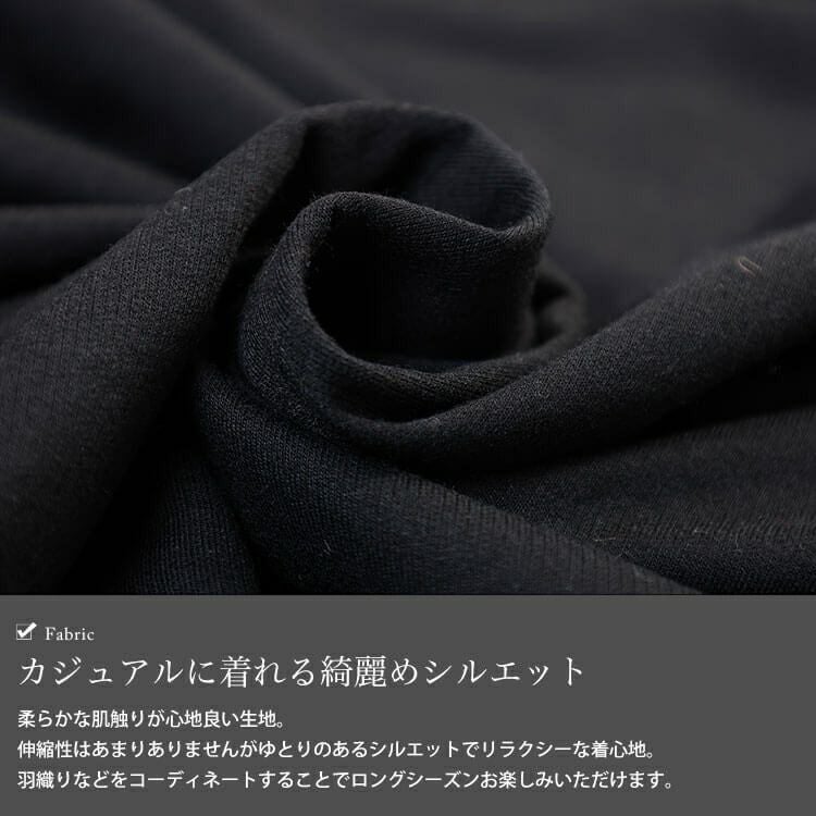 大きいサイズ レディース 胸元リボンドロストワンピース　fem-615