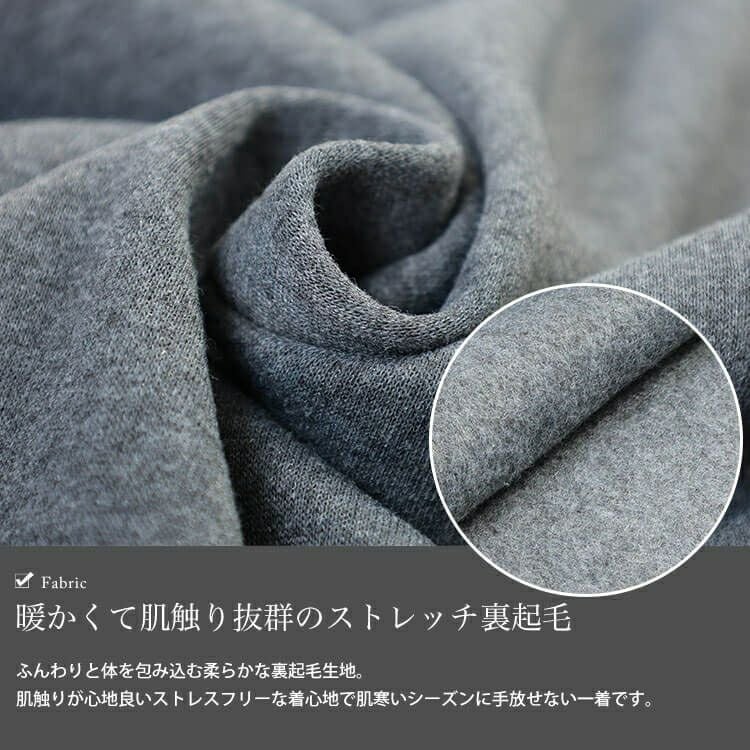 大きいサイズ レディース 裏起毛スキッパーカラープルオーバー　fem-614