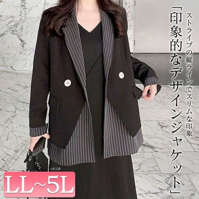 大きいサイズ レディース レイヤード風テーラードジャケット　goldy-1773