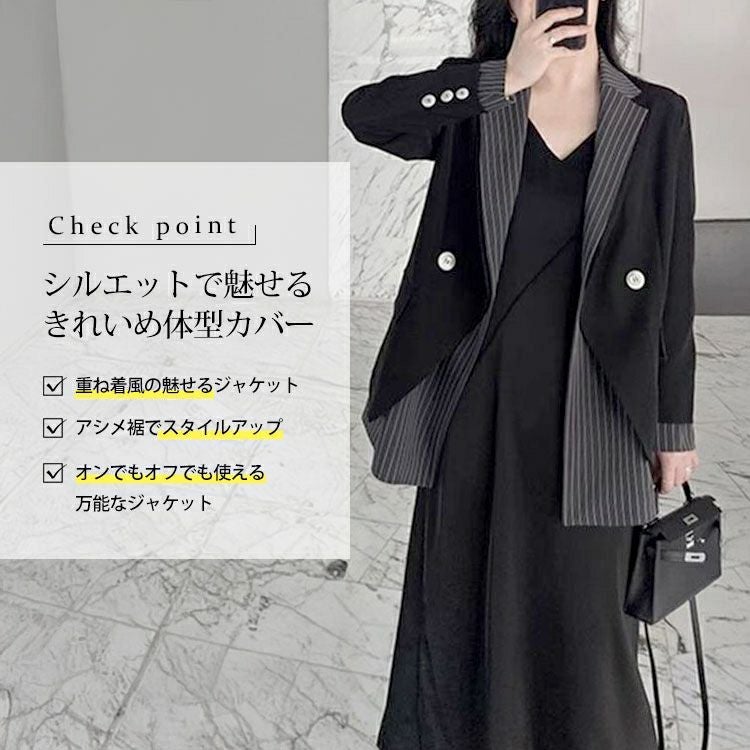 大きいサイズ レディース レイヤード風テーラードジャケット　goldy-1773