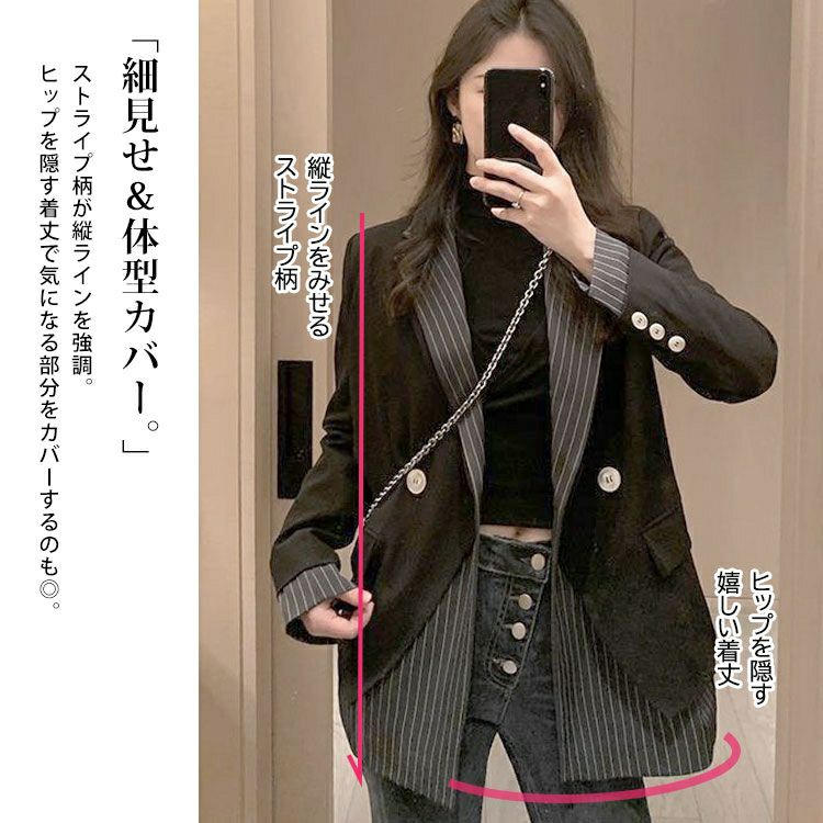 大きいサイズ レディース レイヤード風テーラードジャケット　goldy-1773