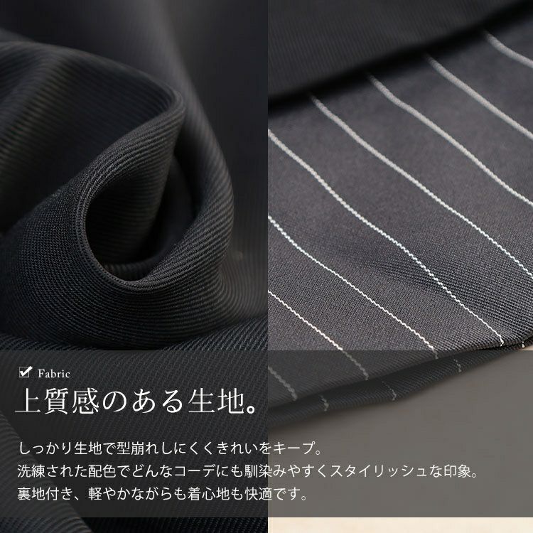 大きいサイズ レディース レイヤード風テーラードジャケット　goldy-1773