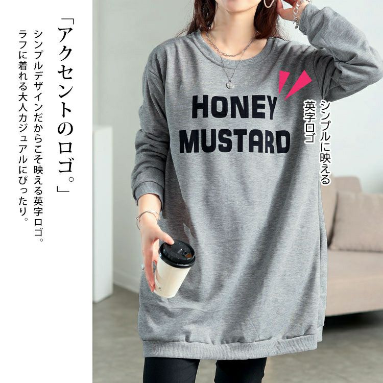 大きいサイズ レディース 英字ロゴビッグシルエットチュニック　goldy-1768