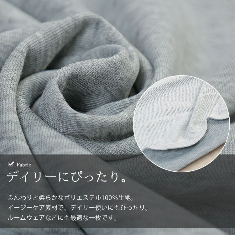 大きいサイズ レディース 英字ロゴビッグシルエットチュニック　goldy-1768