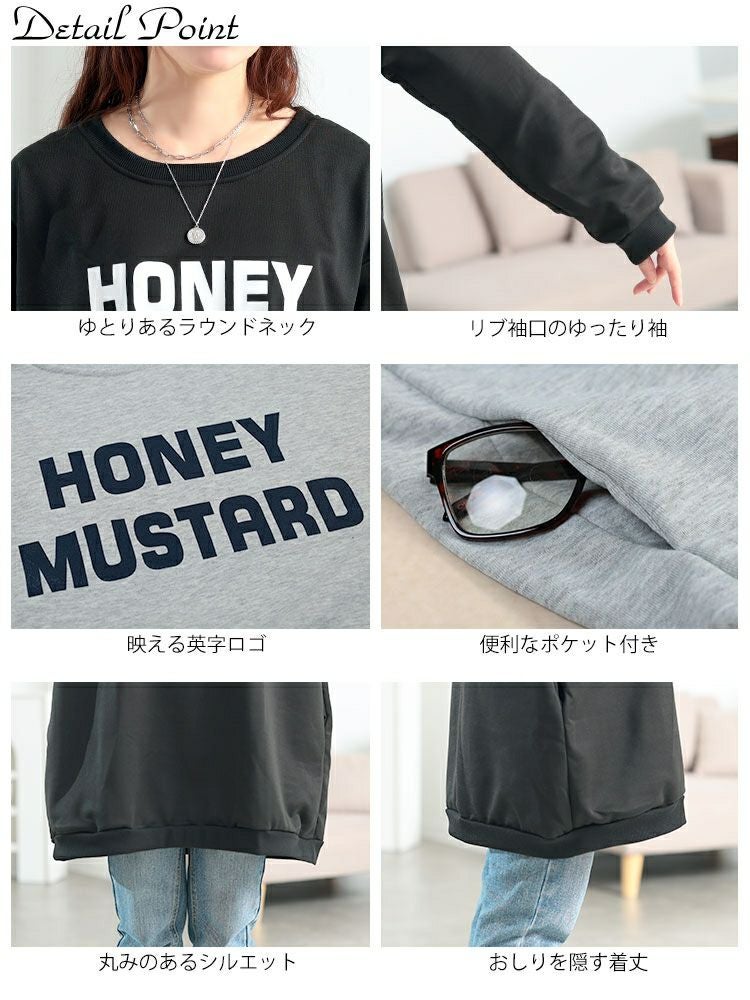 大きいサイズ レディース 英字ロゴビッグシルエットチュニック　goldy-1768