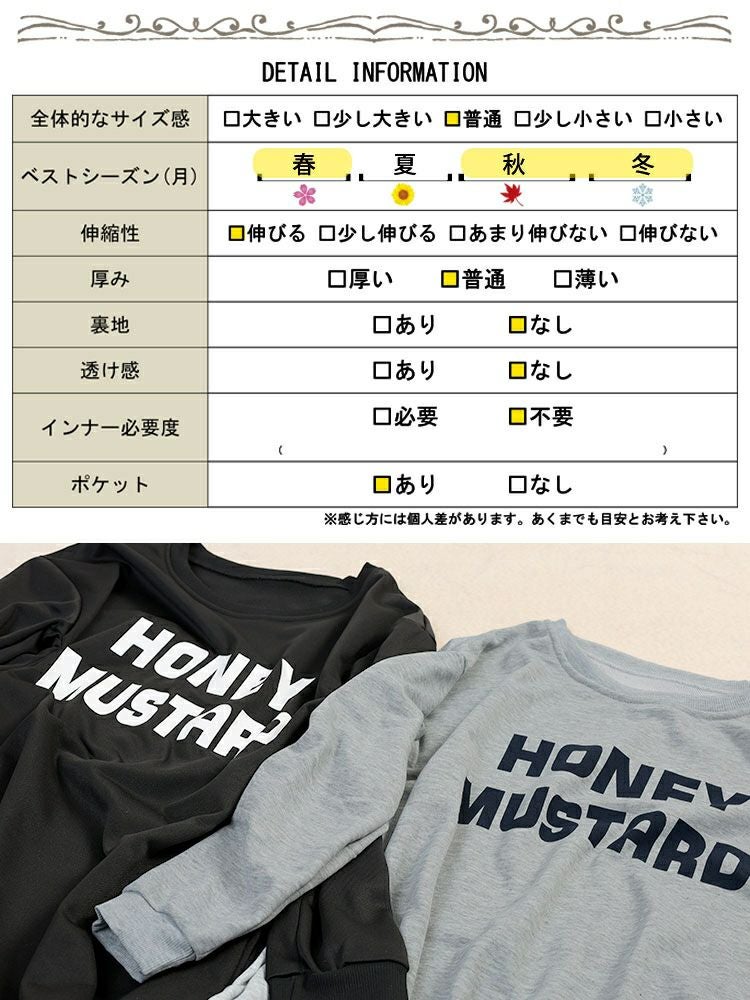 大きいサイズ レディース 英字ロゴビッグシルエットチュニック　goldy-1768