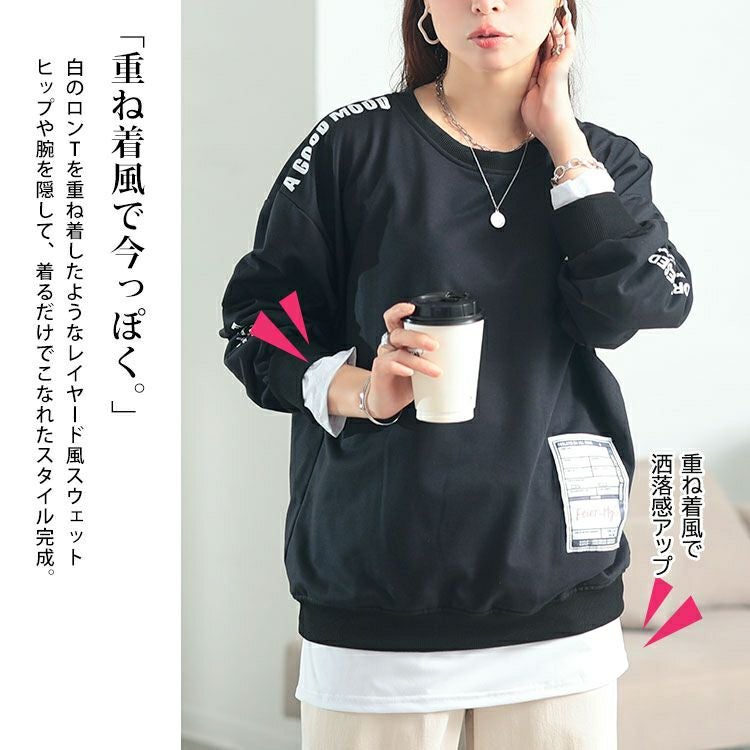 大きいサイズ レディース ロゴ入りレイヤード風スウェット　goldy-1764
