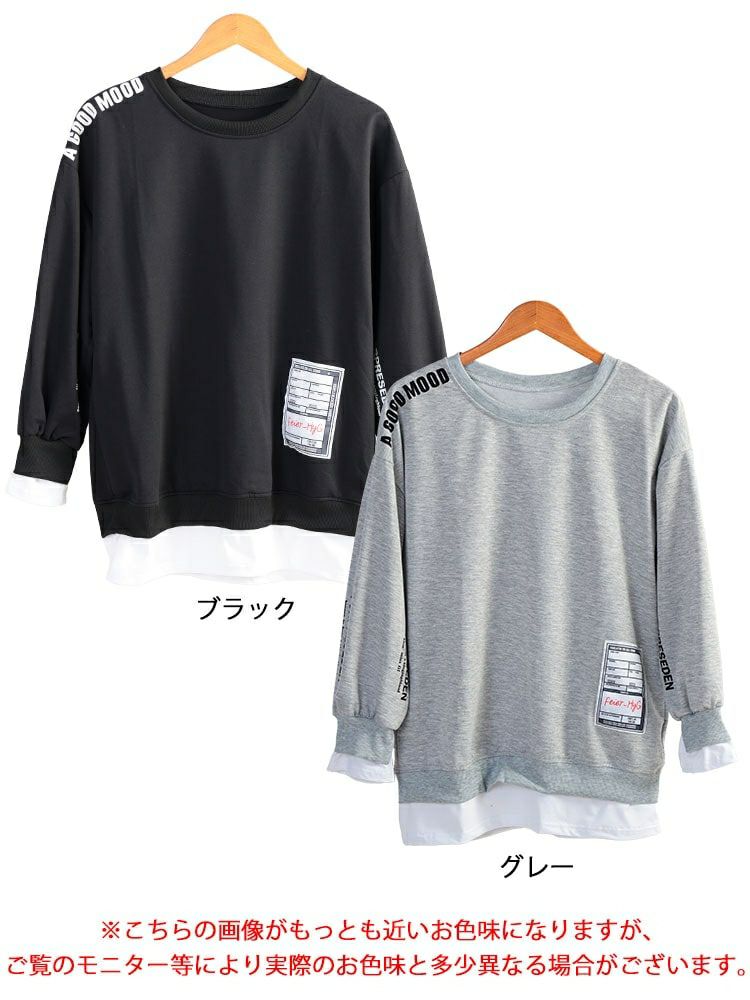 大きいサイズ レディース ロゴ入りレイヤード風スウェット　goldy-1764