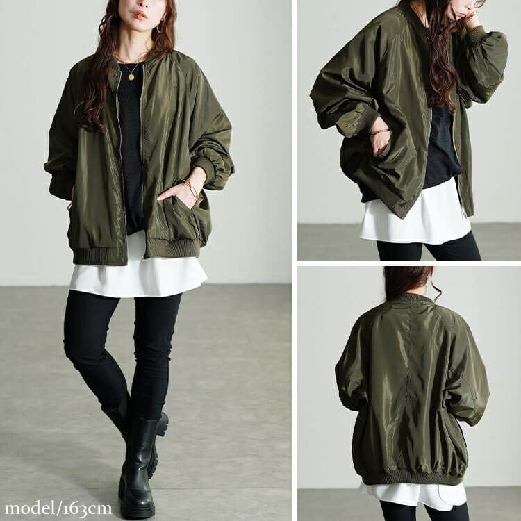 大きいサイズ レディース オーバーサイズMA-1ジャケット　tog-1046