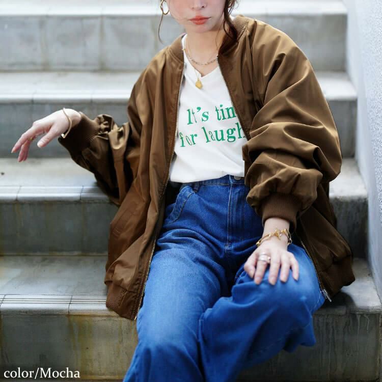 大きいサイズ レディース オーバーサイズMA-1ジャケット　tog-1046 モカ