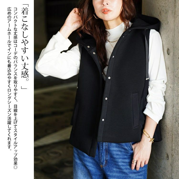 大きいサイズ レディース 異素材フード付き中綿ベスト　mnfk-552808