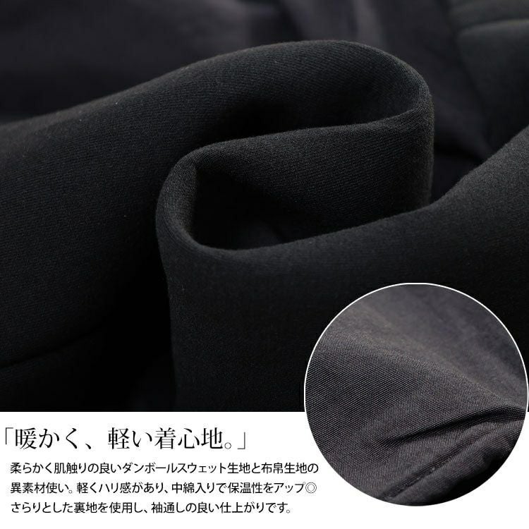 大きいサイズ レディース 異素材フード付き中綿ベスト　mnfk-552808