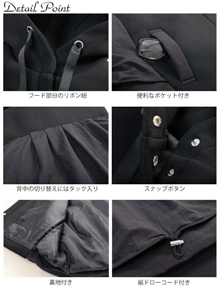 大きいサイズ レディース 異素材フード付き中綿ベスト　mnfk-552808