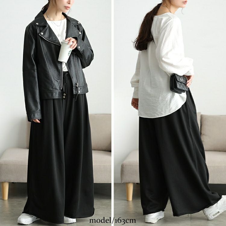 大きいサイズ レディース 異素材切り替えワイドスウェットパンツ　sw-0825