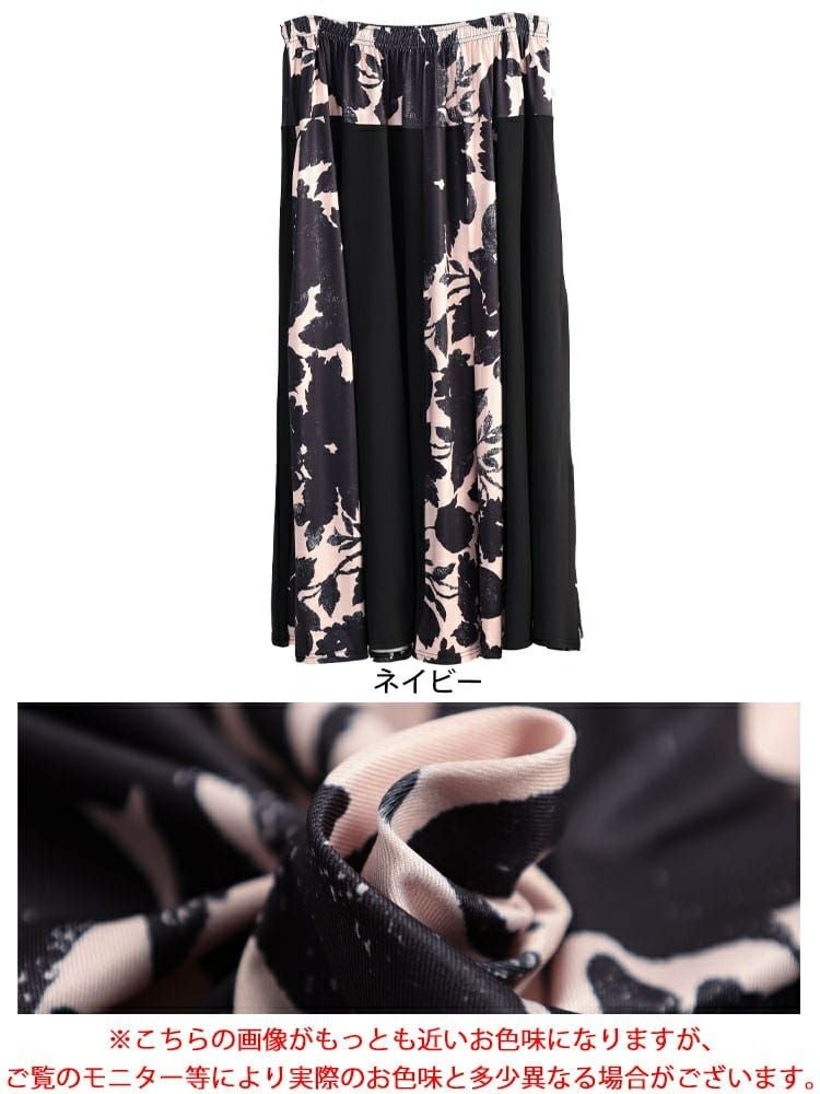 大きいサイズ レディース 2way花柄配色切り替えスカート　sw-0824