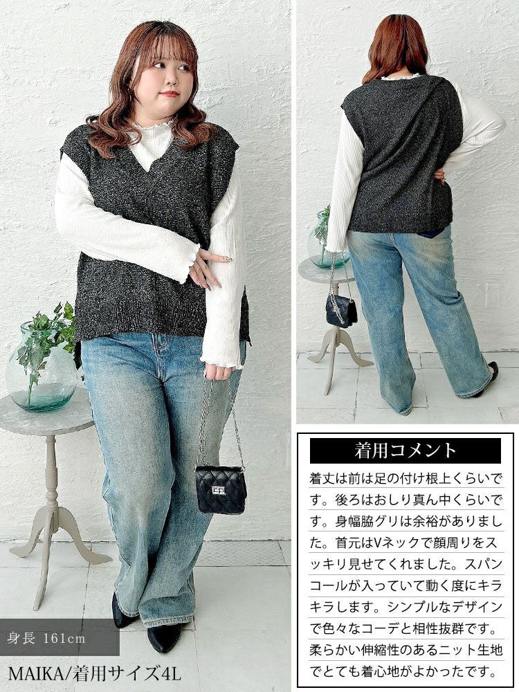 大きいサイズ レディース クロップドスパンコールニットベスト　cpdai-640959