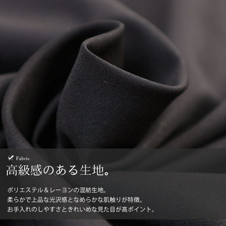 大きいサイズ レディース レースキャンディスリーブフリル襟ブラウス　cpdai-640957 【メール便可】