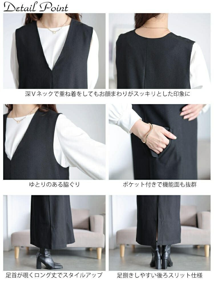 大きいサイズ レディース フラップポケットVネックジャンパースカート　cpdai-640961
