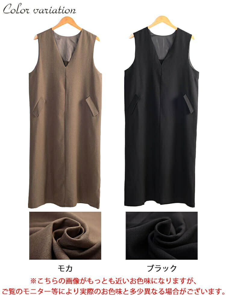 大きいサイズ レディース フラップポケットVネックジャンパースカート　cpdai-640961