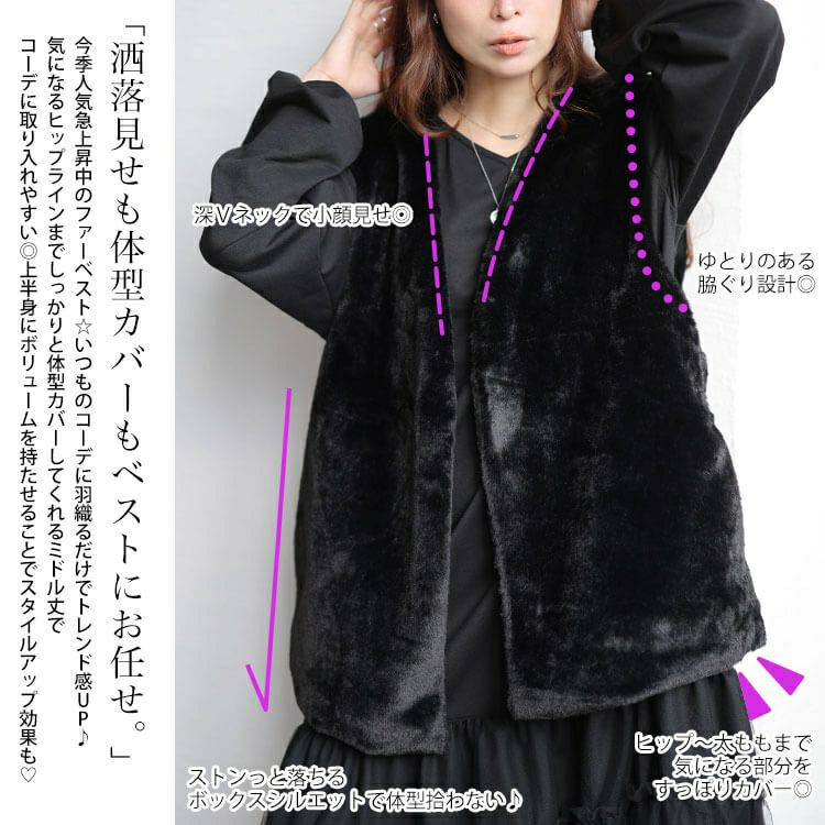 大きいサイズ レディース ファーベスト　cpdai-647396