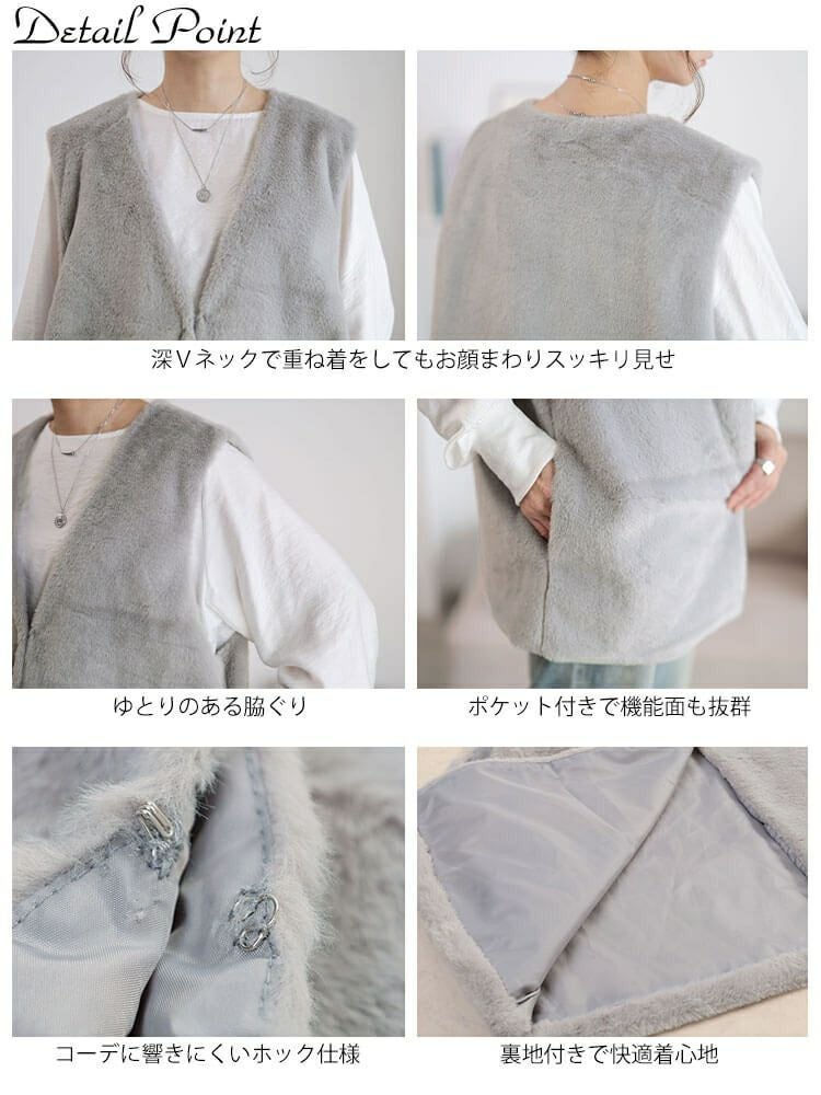 大きいサイズ レディース ファーベスト　cpdai-647396