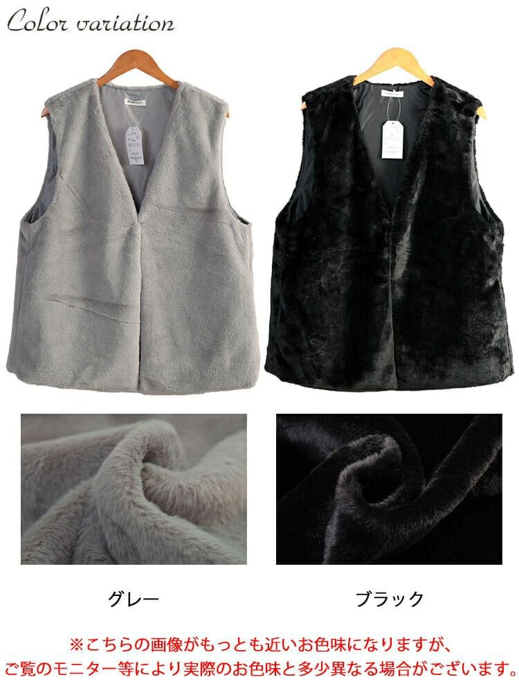 大きいサイズ レディース ファーベスト　cpdai-647396