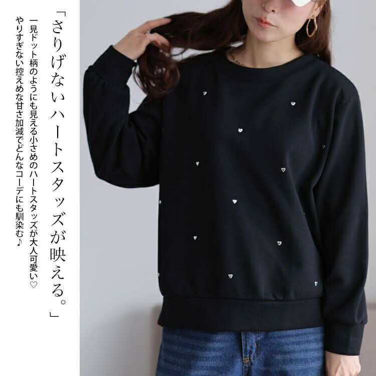 大きいサイズ レディース ハートスタッズラウンドネックプルオーバー　cpdai-647366 【メール便可】