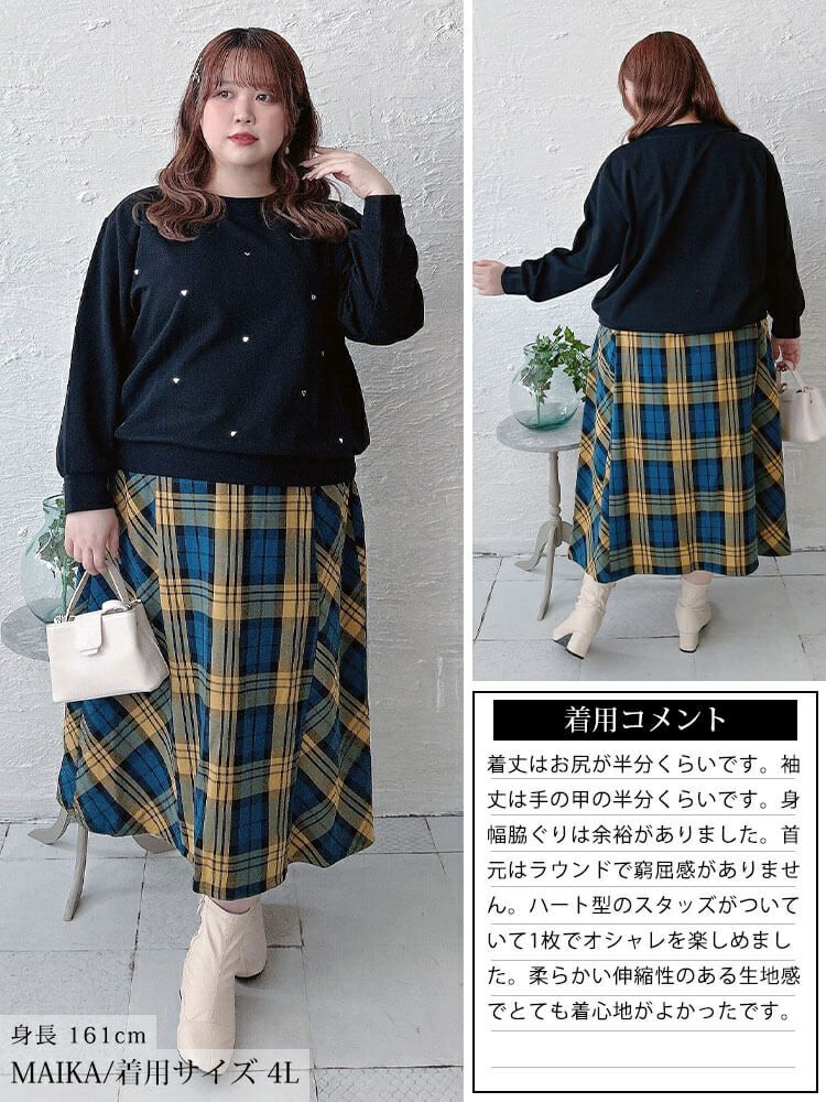 大きいサイズ レディース ハートスタッズラウンドネックプルオーバー　cpdai-647366 【メール便可】