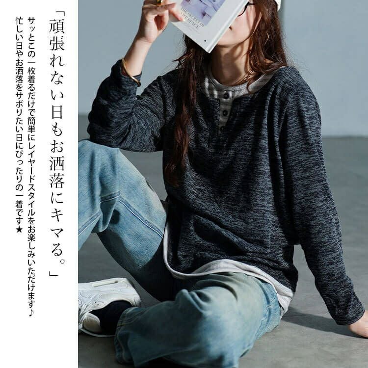 大きいサイズ レディース ボーダー重ね着風プルオーバー　cpdai-647284 【メール便可】