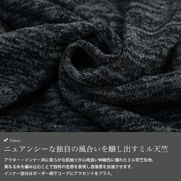 大きいサイズ レディース ボーダー重ね着風プルオーバー　cpdai-647284 【メール便可】