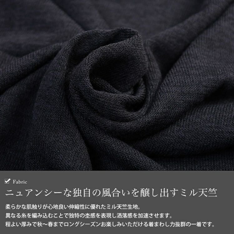 大きいサイズ レディース ラウンドネックドルマンチュニック　cpdai-647281 【メール便可】