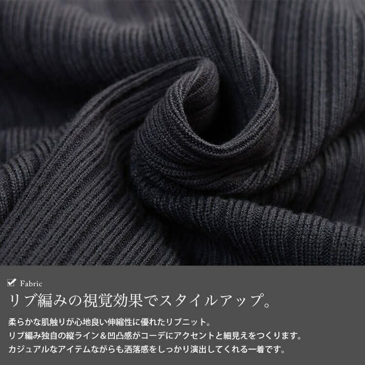 大きいサイズ レディース 太リブニットナロースカート　cpdai-640963