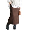 大きいサイズ レディース 太リブニットナロースカート　cpdai-640963 ブラウン