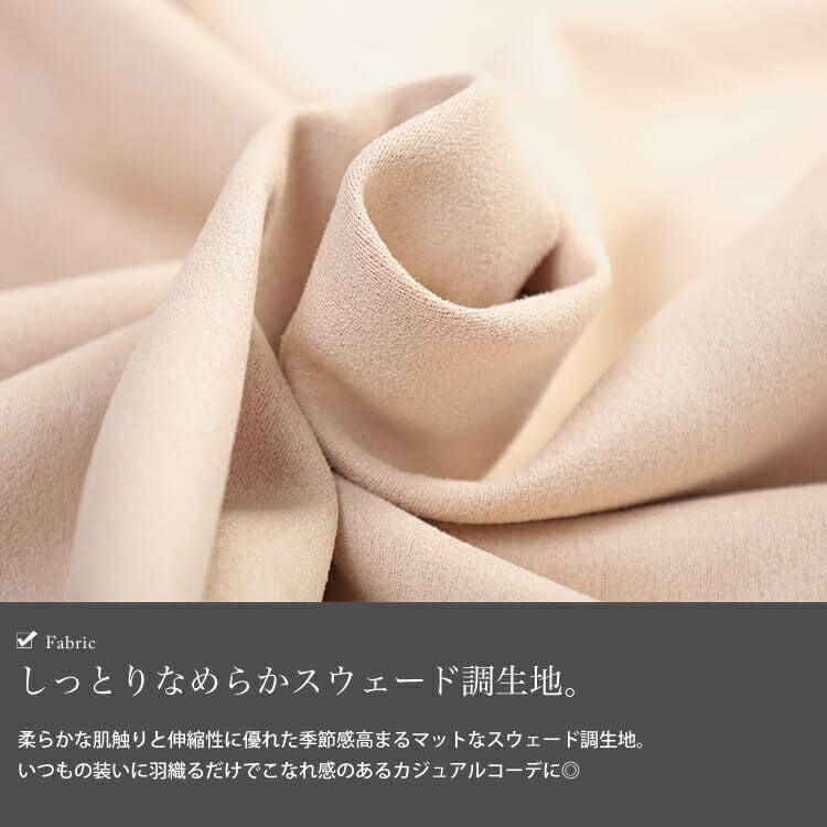 大きいサイズ レディース スウェード調フード付きZIPコーディガン　cpdai-640978