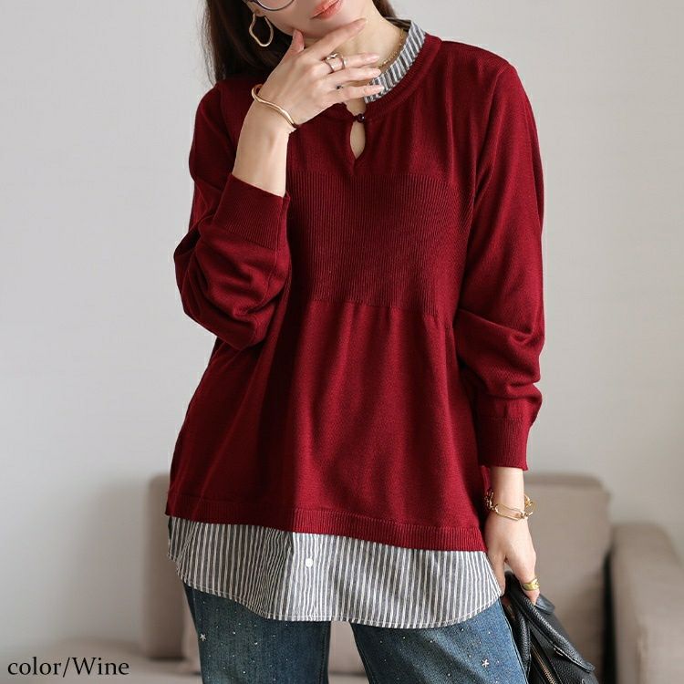 大きいサイズ レディース ストライプシャツドッキングニット　cpdai-640919