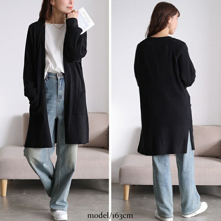 大きいサイズ レディース 洗えるワイドリブトッパーカーディガン　cpdai-640908