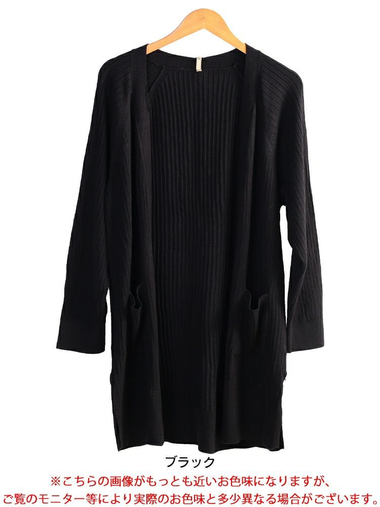 大きいサイズ レディース 洗えるワイドリブトッパーカーディガン　cpdai-640908