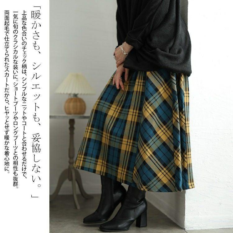 大きいサイズ レディース チェック柄メルティストレッチ微起毛フレアスカート　cpdai-640906