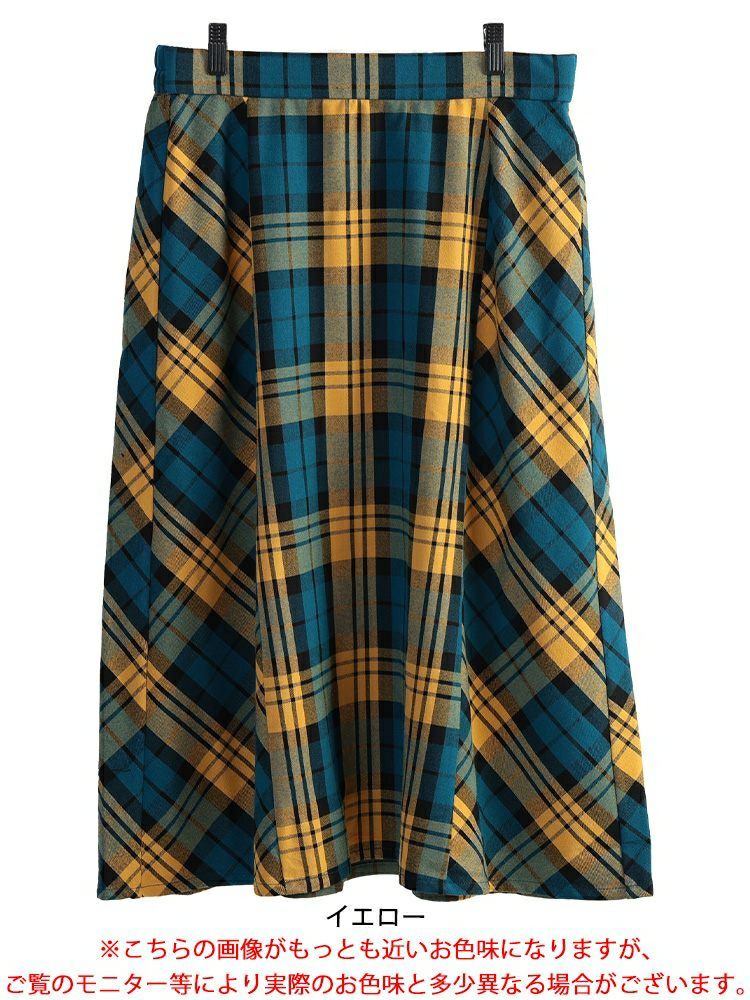 大きいサイズ レディース チェック柄メルティストレッチ微起毛フレアスカート　cpdai-640906